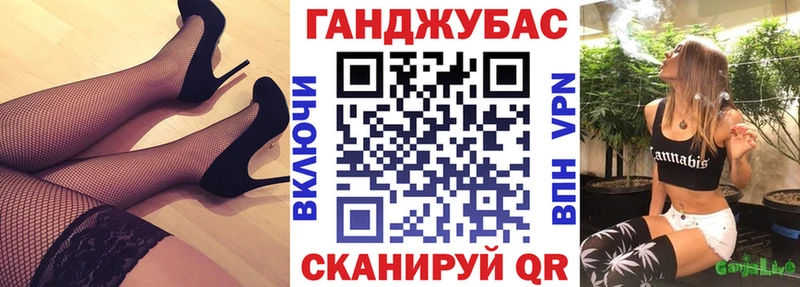 Купить АМФЕТАМИН  СОЛЬ  Мефедрон  Каннабис  ГАШИШ  Набережные Челны
