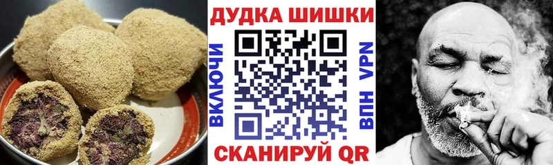 Canna-Cookies марихуана Купить где Набережные Челны