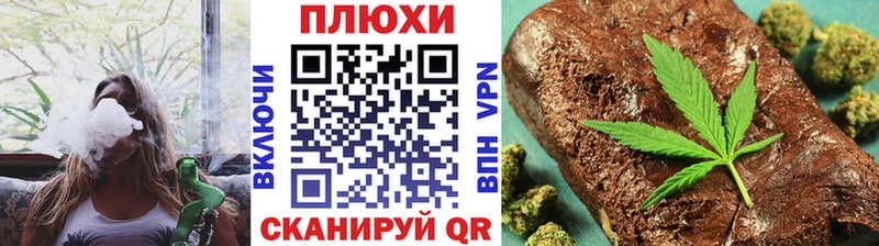 Купить  Набережные Челны  Гашиш индика сатива 
