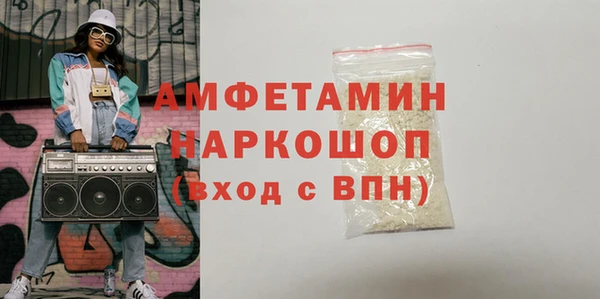 мдпв Белоозёрский