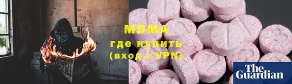 мяу мяу мука Приозерск