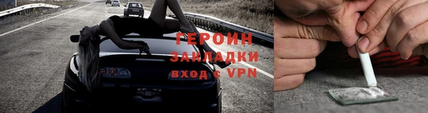 ГАЛЛЮЦИНОГЕННЫЕ ГРИБЫ Беломорск