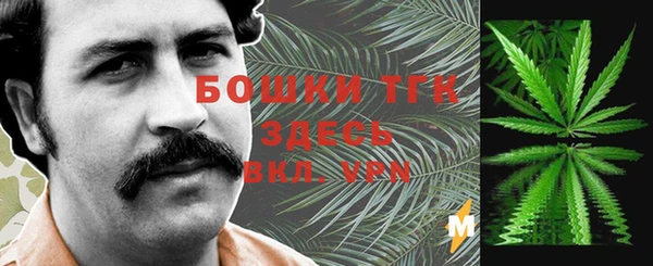 мдпв Белоозёрский
