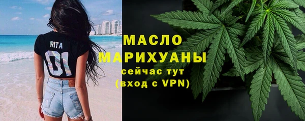 ГАЛЛЮЦИНОГЕННЫЕ ГРИБЫ Беломорск